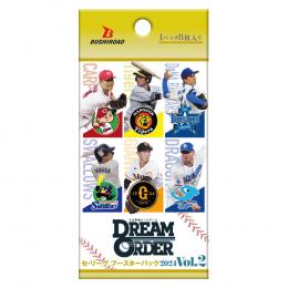プロ野球カードゲーム DREAM ORDER セ・リーグ ブースターパック 2024 Vol.2(1box 12pack入り)