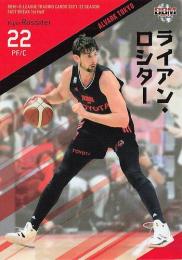 ライアン・ロシター BBM2019 B.LEAGUE 2018-2019 FAST BREAK 2nd half 50枚限定 Franchise インサートパラレル 栃木ブレックス ライアン・ロシターが史上4人目のB1通算6000得点達成\u2026先を行く3選手は