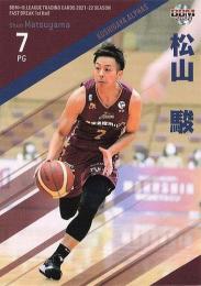 信頼への信頼 10171213_634cc85515c58.jpg ファングッズ