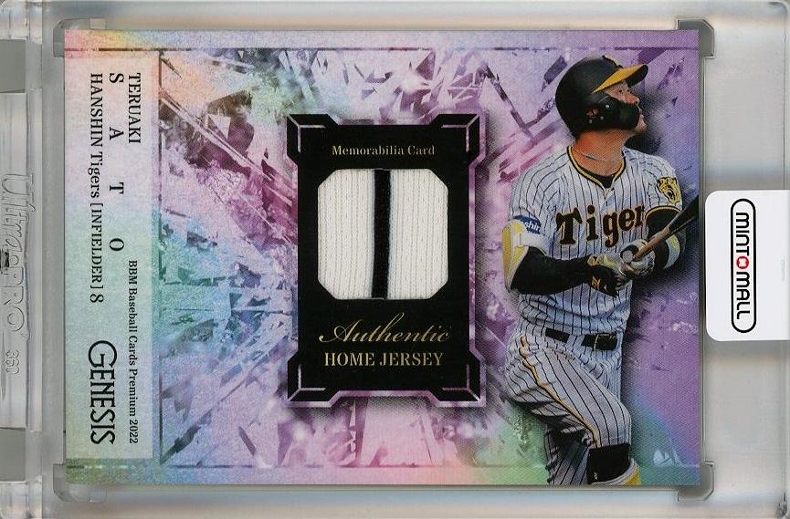 BBM 2022 GENESIS 松田宣浩　直筆サインカード BBM 2022 GENESIS 松田宣浩 直筆サインカード Yahoo