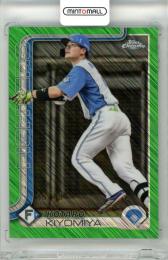 ミントモール / MINT 立川店 / 2025 TOPPS CHROME NPB 清宮幸太郎 #21