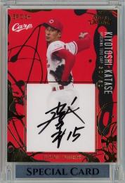 ぽよよんろっく 直筆サインカード 24J TE ガンバ大阪 江川湧清 直筆サインカード 50枚限定 : スポーツ