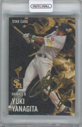 ミントモール / MINT 横浜店 / 2025 カルビー プロ野球チップス第2弾