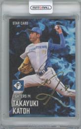 ミントモール / MINT 横浜店 / 2025 カルビー プロ野球チップス第2弾