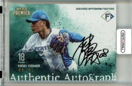 ミントモール / MINT 立川店 / 2023 EPOCH 北海道日本ハムファイターズ