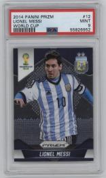 Panini Prizm WorldCup 2014 リオネル・メッシ 10191721_616e800fbb69a.jpg