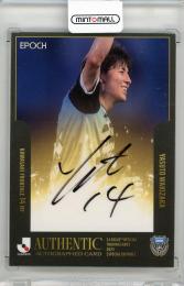 ミントモール / MINT 新宿店 / 2023 Jカード SE 脇坂泰斗 直筆サイン