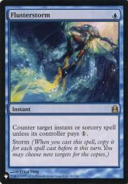 MTG　狼狽の嵐　CMD　英語　2枚セット ミントモール / MINT GAMES MTG(東日本橋) / 【THE LIST】【ENG