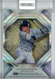 ミントモール / MINT 池袋店 / 2022 BBM GENESIS 東京ヤクルト 村上