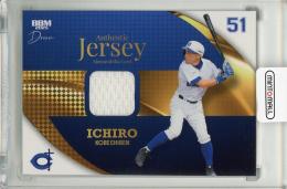 BBM 高校野球女子選抜 VS イチロー選抜 KOBE CHIBEN カードセット 2025 DREAM イチロー ジャージカード【276/350】