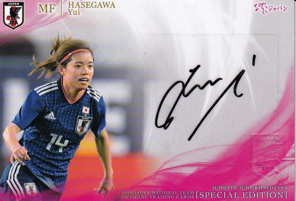 ミントモール Mint 浦和店 19 サッカー日本代表スペシャルエディション 長谷川唯 直筆サインカード 31 45 ミントモール Mint 浦和店 19 サッカー日本代表スペシャルエディション 長谷川唯 直筆サインカード 31 45