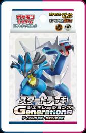Amazon.co.jp: ポケモンカードゲーム デッキシールド ルカリオ