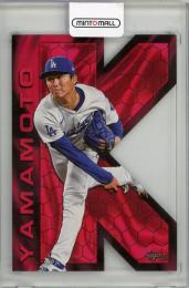 JUNHO ジュノ　サイン入りポストカード　特大缶バッチスタンド ラウンドボックス 13cm ブラウン | イルヴィアッジョディネットゥーノ