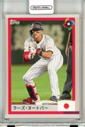 ミントモール / MINT 立川店 / 2023 Topps World Baseball