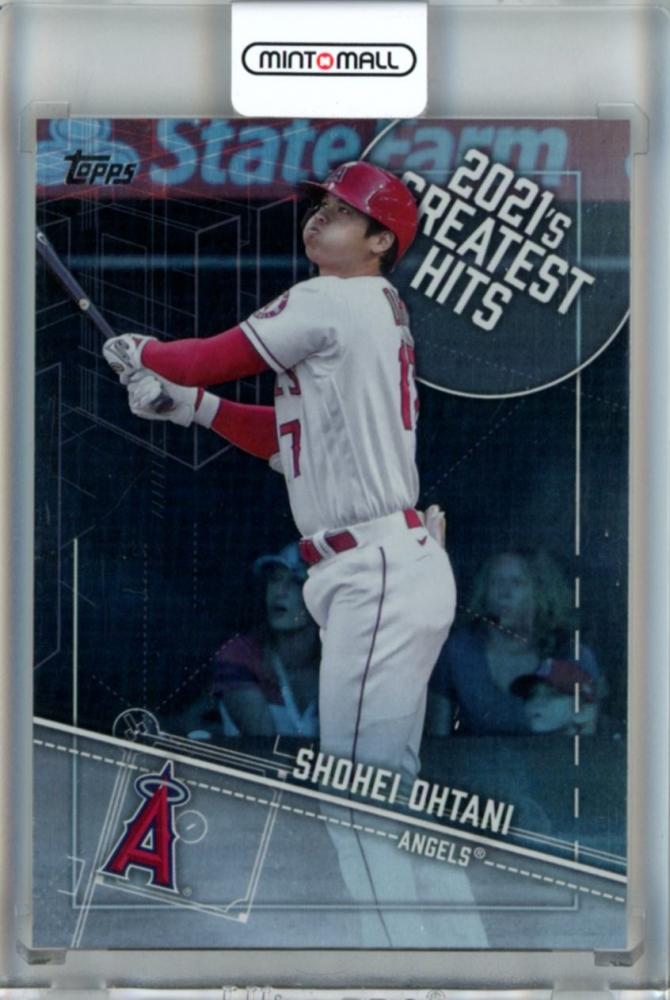 1) 2022 Topps Baseball Series 1 Pack 5 Cards Factory Sealed