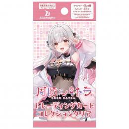 ミントモール / MINT-WEB店 (ボックス通販) / ブシロード