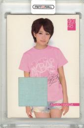 ミントモール / MINT 三宮店 / AKB48 Trading Collection 前田