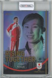 ダブルコインフォトミント 2023WBC優勝記念