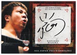 bbm 2002 プロレス　闘龍門　CIMA 直筆サインカード 闘龍門プロレス CIMA マグナムTOKYO ドラゴンKID各選手直筆