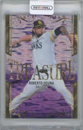 山下舜平大　スーパーウルトラシークレット　BBM 2023 2nd オリックス 山下舜平大 スーパーウルトラシークレット BBM 2023 2nd オリックス