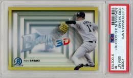 ミントモール / MINT 渋谷店 / 2022 TOPPS BOWMAN NPB 佐々木朗