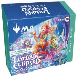 ミントモール / MINT-WEB店 (ボックス通販) / ◇予約◇マジック:ザ