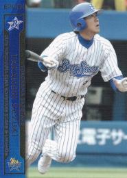 ミントモール / MINT 浦和店 / 2019 EPOCH 横浜DeNAベイスターズ STARS