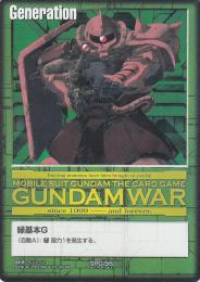 注目ショップ・ブランドのギフト 10261301_5bd291874b700.jpg その他