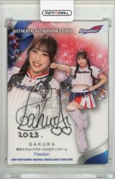 2025 BBM チアリーダーカード Dancing Heroine SAKURA 直筆サインカード【85/90】 Passion (東京ヤクルトスワローズ)