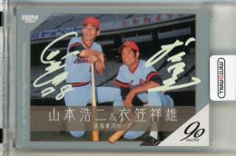 ミントモール / MINT 千葉店 / BBM プロ野球90周年 2024 山本