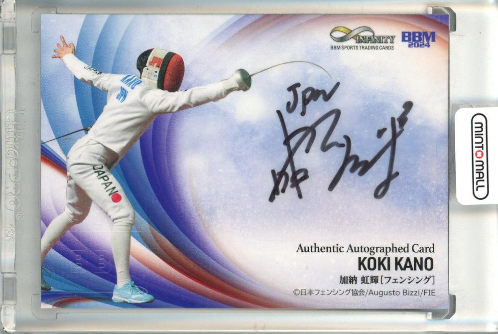 ミントモール / MINT 立川店 / 2024 BBM INFINITY 加納虹輝 直筆サイン