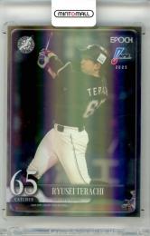 ミントモール / MINT 立川店 / 2025 EPOCH NPB プロ野球カード LUXURY