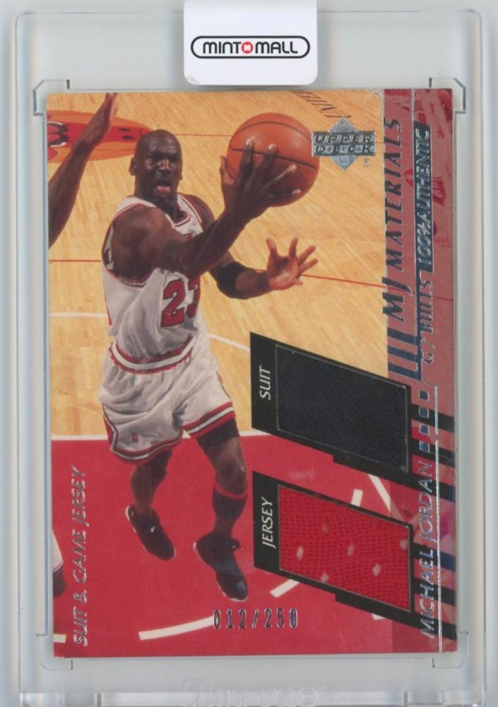 Upper Deck michael jordan mj material