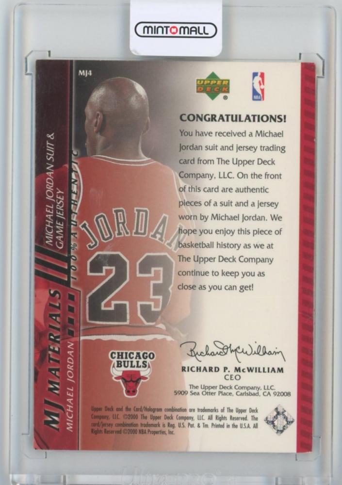 Upper Deck michael jordan mj material