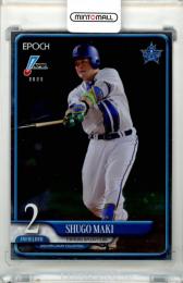 ミントモール / MINT 立川店 / 2025 EPOCH NPB プロ野球カード LUXURY