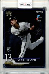 プロ野球オーナーズリーグカードバラ売り可能　NPB ミントモール / MINT 吉祥寺店 / 2024 EPOCH NPB プロ野球カード 村林