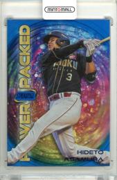 ミントモール / MINT 立川店 / 2024 TOPPS NPB STADIUM CLUB 浅村栄斗