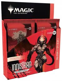 Amazon.co.jp: マジック:ザ・ギャザリング イニストラード