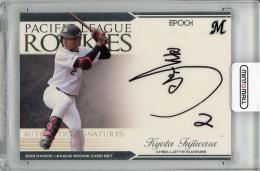 EPOCH 2019 西武　呉念庭　直筆サインカード　19/19 25EPOCH 西武ライオンズ Premier Edition 古賀悠斗 直筆サイン