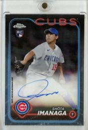 2024 Topps Chrome Shota Imanaga Autograph Chicago Cubs