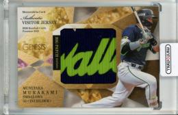 ミントモール / MINT 池袋店 / 2023 BBM GENESIS 東京ヤクルト 村上