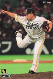 ミントモール / MINT BASE店 (TCシングル通販) / 2021 カルビー