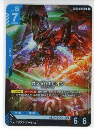 【GD02-002】ガンダムエピオン(LR)