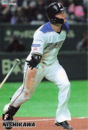 2021 カルビー プロ野球チップス 第3弾 #170 西川遥輝(日本ハム) レギュラーカード