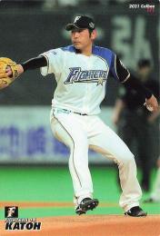2021 カルビー プロ野球チップス 第3弾 #171 加藤貴之(日本ハム) レギュラーカード