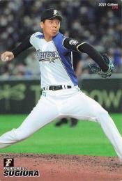 2021 カルビー プロ野球チップス 第3弾 #174 杉浦稔大(日本ハム) レギュラーカード