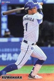 2021 カルビー プロ野球チップス 第3弾 #199 桑原将志(DeNA) レギュラーカード