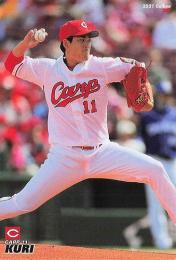 2021 カルビー プロ野球チップス 第3弾 #206 九里亜蓮(広島) レギュラーカード