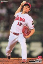 2021 カルビー プロ野球チップス 第3弾 #207 大道温貴(広島) レギュラーカード RC