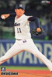 2021 カルビー プロ野球チップス 第3弾 #213 奥川恭伸(ヤクルト) レギュラーカード